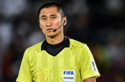 Crowns Sports-中国裁判组再度现身12强赛 马宁领衔赴伊拉克执法