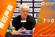 皇冠娱乐-约恩-安德森：我只想说恭喜北京国安取得胜利，他们踢得很好