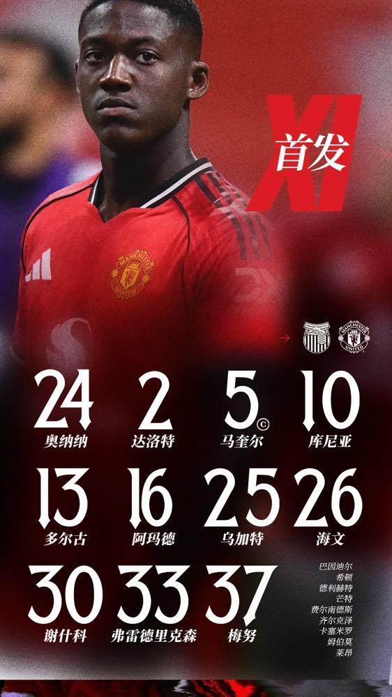 1756335416878097874.jpg 1756335286786.jpg